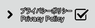 privacy policy