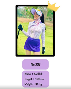 プリティキャディー ファンゴルフ フェニックス ゴールド バンコク