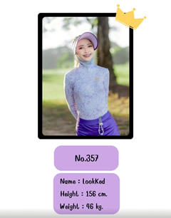 プリティキャディー ファンゴルフ フェニックス ゴールド バンコク