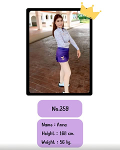 プリティキャディー ファンゴルフ フェニックス ゴールド バンコク