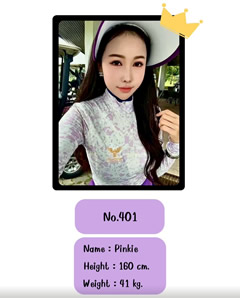 プリティキャディー ファンゴルフ フェニックス ゴールド バンコク