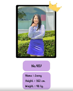 プリティキャディー ファンゴルフ フェニックス ゴールド バンコク