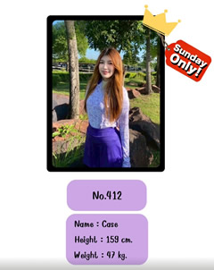 プリティキャディー ファンゴルフ フェニックス ゴールド バンコク