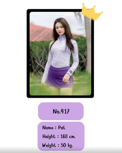 プリティキャディー ファンゴルフ フェニックス ゴールド バンコク