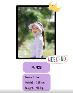 プリティキャディー ファンゴルフ フェニックス ゴールド バンコク