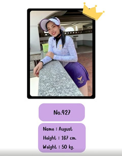 プリティキャディー ファンゴルフ フェニックス ゴールド バンコク